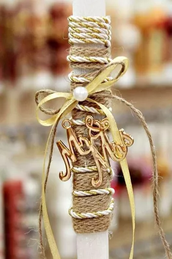 Πασχαλινή Λαμπάδα Στρογγυλή