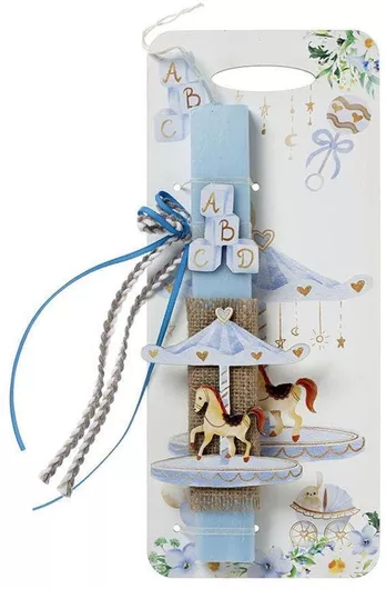 Πασχαλινή Λαμπάδα Πλάτη Καρουζέλ