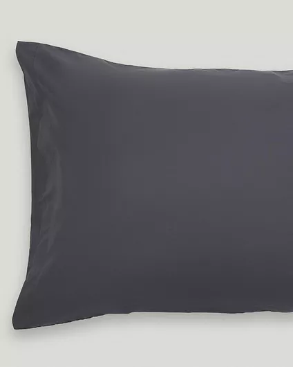 Σετ Μαξιλαροθήκες Pennie Pallas 52x72cm Ανθρακί