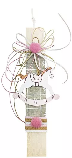 Λαμπάδα Πασχαλινή Αλογάκι Pom Pom | place | MPN:  | Διαστάσεις:  | Ποσότητα:  | Χρώμα: 