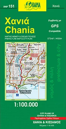 Χανιά, Χάρτης νομού και σχέδιο πόλεως