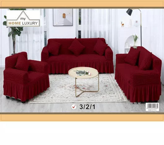 Σετ Ελαστικά Καλύμματα Καναπέ 3τμχ Βολάν Pp-321rd Κόκκινο