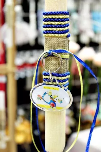 Πασχαλινή Λαμπάδα Στρογγυλή 25cm.