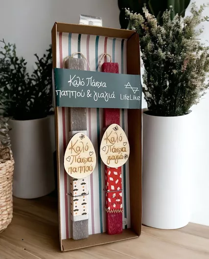 Πασχαλινή Λαμπάδα Στρογγυλή με Κουτί