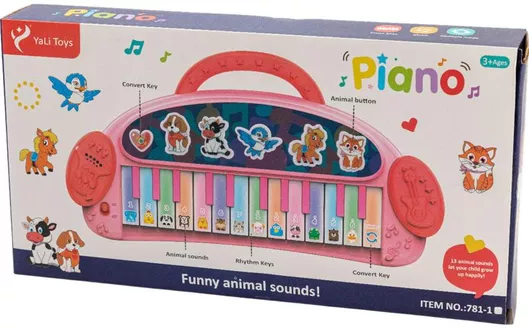 Αρμόνιο Gounaridis Toys (Διάφορα Σχέδια) 1τμχ.