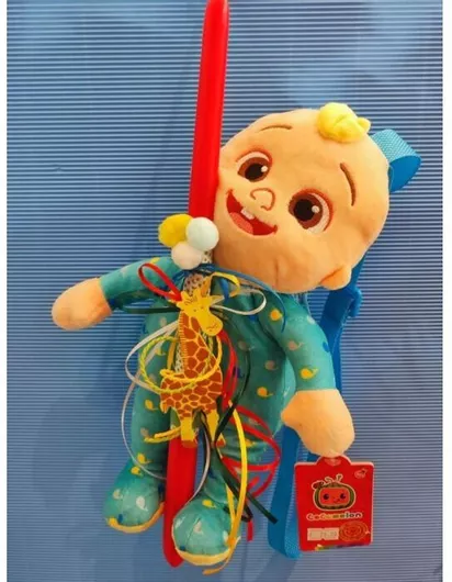 Χειροποίητη Λαμπάδα Cocomelon Λούτρινη Τσάντα Φιγούρα, Place, 25131, Διαστάσεις, Ποσότητα, Χρώμα