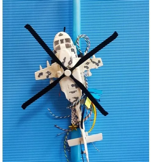 Λαμπάδα Χειροποίητη Ελικόπτερο Μεταλλικό  place 25014  Διαστάσεις: (αναφέρατε διαστάσεις αν είναι διαθέσιμες)  Ποσότητα: 1  Χρώμα: (αναφέρατε χρώμα αν είναι διαθέσιμο)  Με Φώτα & Ήχους