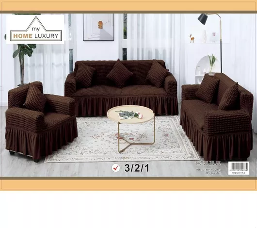 Σετ Ελαστικά Καλύμματα Καναπέ 3τμχ Βολάν Pp-321br Καφέ