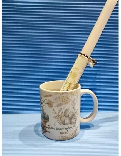 Χειροποίητη Λαμπάδα Σετ Κούπα Λαμπάδα  place 25136  Διαστάσεις: [συμπληρώστε διαστάσεις]  Ποσότητα: [συμπληρώστε ποσότητα]  Χρώμα: [συμπληρώστε χρώμα]