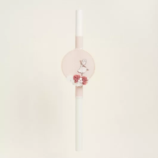 Πασχαλινή Λαμπάδα Μπαλαρίνα Στρογγυλή