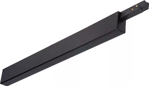 Βαση Οροφης Μαγνητικης Ραγας 48v Εξωτερικης Dali Kit Driver 150w N 20309-b