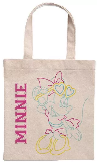 Παιδική Τσάντα Ώμου Funko 41x37cm Μπεζ