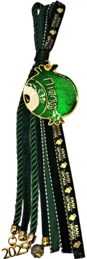 Γούρι Κρεμαστό 2025 Πίστη Ρόδι Πράσινο