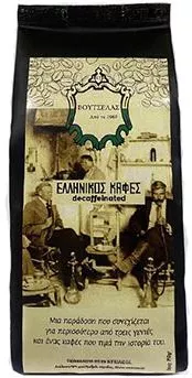 Ελληνικός Καφές Βουτσελάς Decaffeine Αλεσμένος 250gr