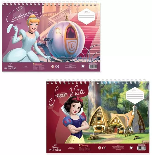 Μπλοκ Ζωγραφικής Χιονάτη Σταχτοπούτα 40φυλ 2 Σχέδια