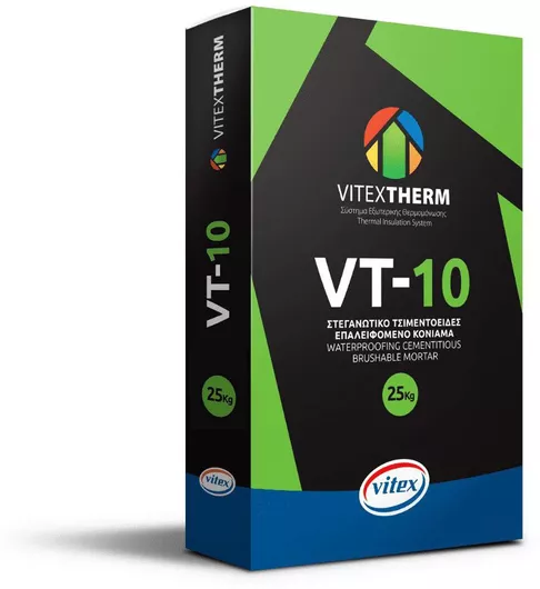 Στεγανωτικό Vitex Vt-10 Ακρυλικό Επαλειφόμενο 25kg