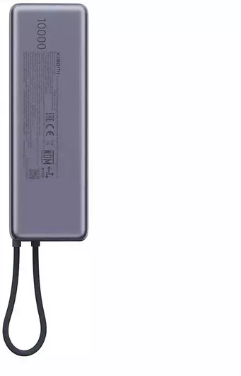 Xiaomi BHR9361GL Power Bank 10000mAh 165W με Θύρα USB-C Γκρι