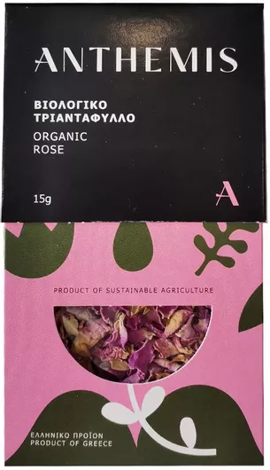 Τσάι Τριαντάφυλλο Βιολογικό Ελληνικό Χωρίς Γλουτένη Αντηέμις 15γρ