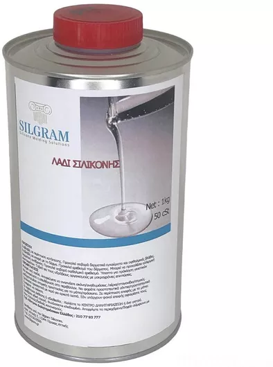 Σιλικόνη Καλουπιών 1kg