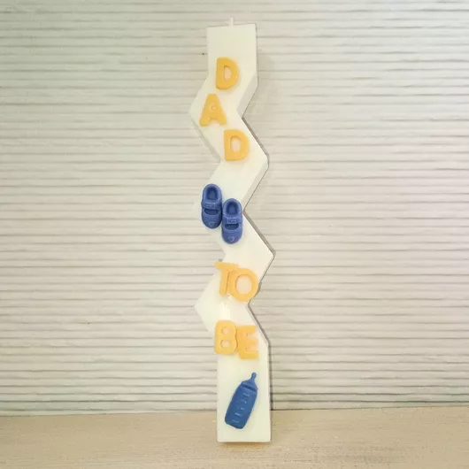 Πασχαλινή Λαμπάδα Στρογγυλή Αρωματική Χειροποίητη Κερί Dad To Μπλε