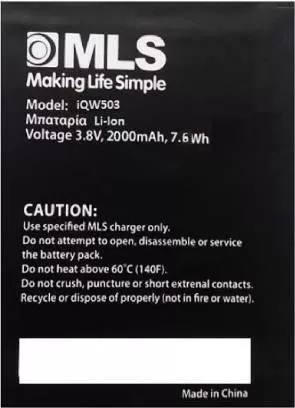 Μπαταρία Κινητού MLS Συμβατή για MLS IQ Talk Flame