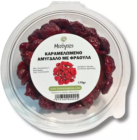 Καραμελωμένο Αμύγδαλο Φράουλα 170gr