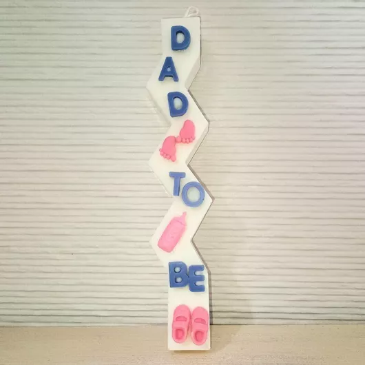 Πασχαλινή Λαμπάδα Στρογγυλή Αρωματική Χειροποίητη Dad To Κερί Λευκό