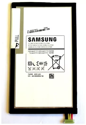 Συμβατή Μπαταρία Samsung 4450mAh για T310