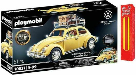 Παιχνιδολαμπάδα Playmobil Volkswagen Σκαραβαίος για 5+ Ετών