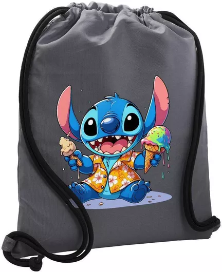 Παιδική Τσάντα Πλάτης Koupakoupa Stitch Ice Cream 48x40cm Γκρι