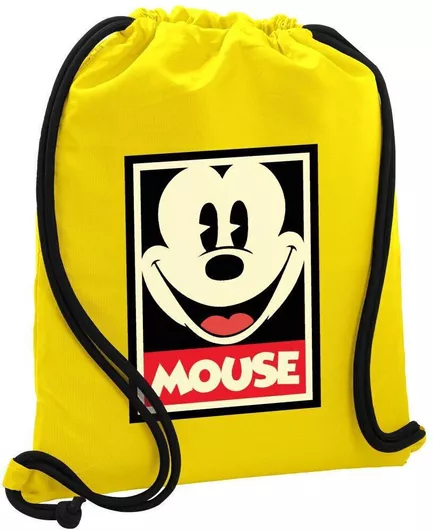 Παιδική Τσάντα Πλάτης Koupakoupa 48x40cm Κίτρινο