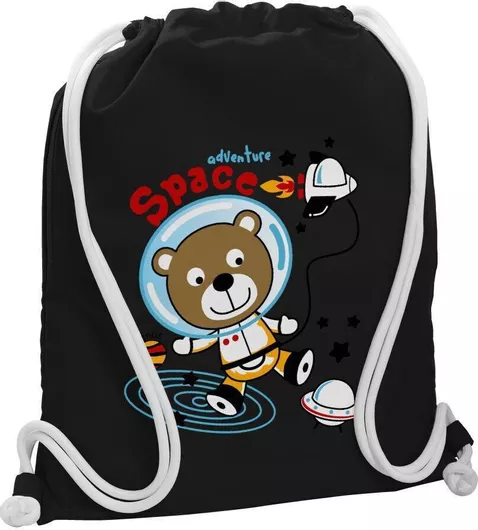Παιδική Τσάντα Πλάτης Koupakoupa Ο Μικρός Αστροναύτης 40x48cm Μαύρο