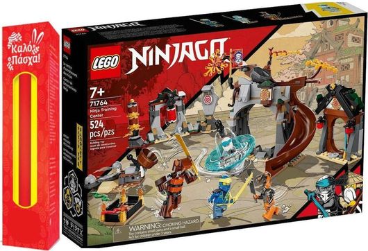 Παιχνιδολαμπάδα Lego Ninjago: Ninja Training Center για 7+ Ετών