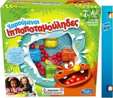 Παιχνιδολαμπάδα Hasbro Χαρούμενοι Ιπποποταμούληδες για 4+ Ετών
