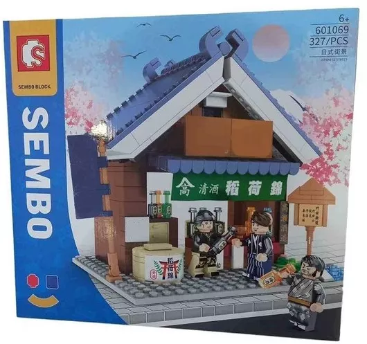 Τουβλάκι Sembo Blocks Σετ Κατασκευών Diy για 6+ Ετών