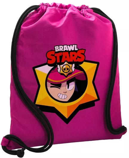 Παιδική Τσάντα Πλάτης Koupakoupa Brawl Stars Fang 48x40cm Μοβ