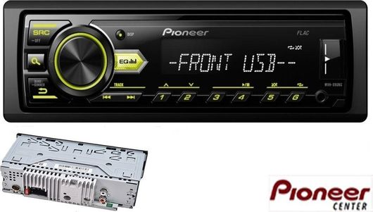 Ηχοσύστημα Αυτοκινήτου Pioneer MVH-09UB Universal 1DIN με USB / AUX & Αποσπώμενη Πρόσοψη