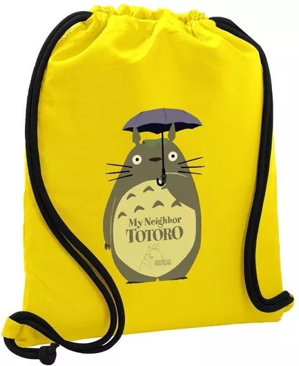 Παιδική Τσάντα Πουγκί Koupakoupa Totoro From My Neighbor Totoro 48x40cm Κίτρινο