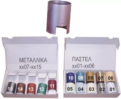 Elvhx XX12 πράσινο