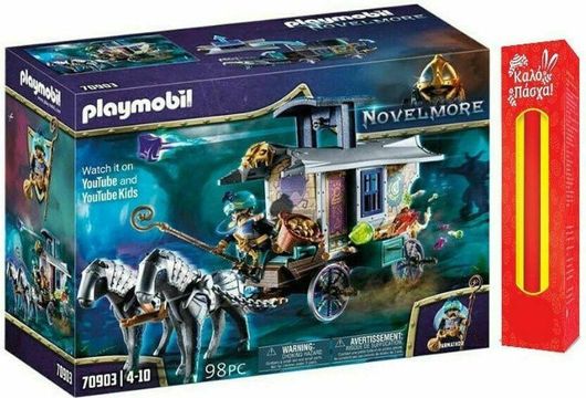 Παιχνιδολαμπάδα Playmobil Novelmore - Violet Vale Εμπορική Άμαξα για 4+ Ετών