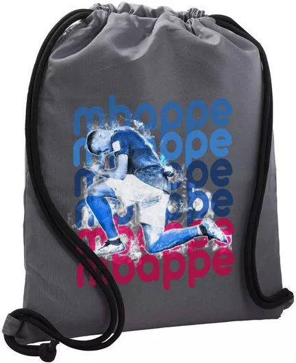 Παιδική Τσάντα Πλάτης Koupakoupa Κιλιάν Μπαπέ 48x40cm Γκρι