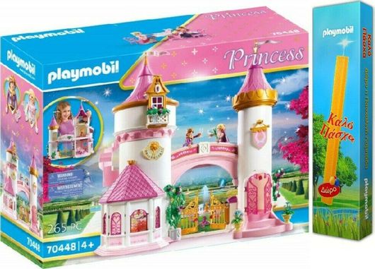 Παιχνιδολαμπάδα Playmobil Princess Πριγκιπικό Κάστρο για 4+ Ετών