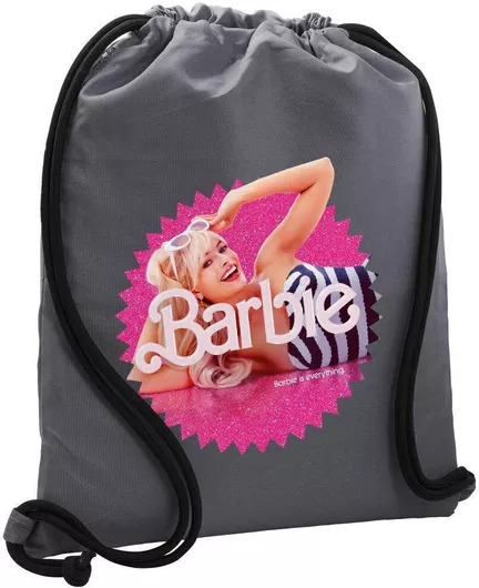 Παιδική Τσάντα Πλάτης Koupakoupa Barbie Is Everything 48x40cm Γκρι