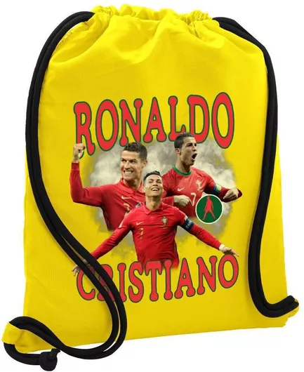 Παιδική Τσάντα Πουγκί Koupakoupa Κριστιάνο Ρονάλντο 48x40cm Κίτρινο