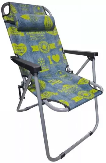 Ξαπλώστρα Πολυθρόνα Παραλίας Πτυσσόμενη Μπλε