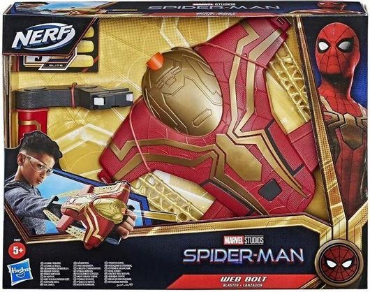Nerf Hasbro Εκτοξευτής Blaster Spy Marvel Avengers για 5+ Ετών
