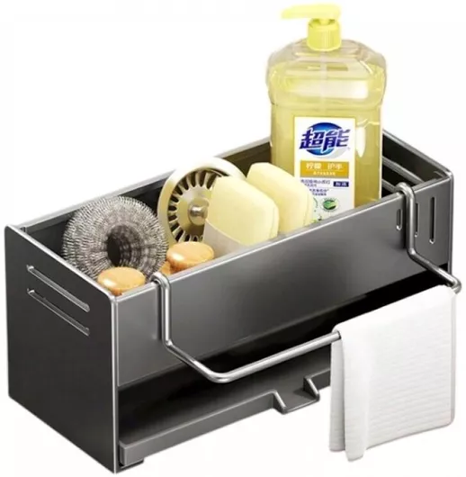 Βάση Οργάνωσης Νεροχύτη από Μέταλλο Ασημί 22x9x11cm