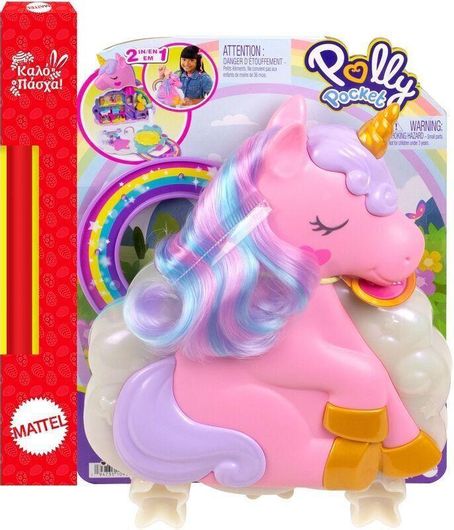 Παιχνιδολαμπάδα Mattel Polly Pocket Mini Σαλόνι Ομορφιάς Μονόκερος για 4+ Ετών 