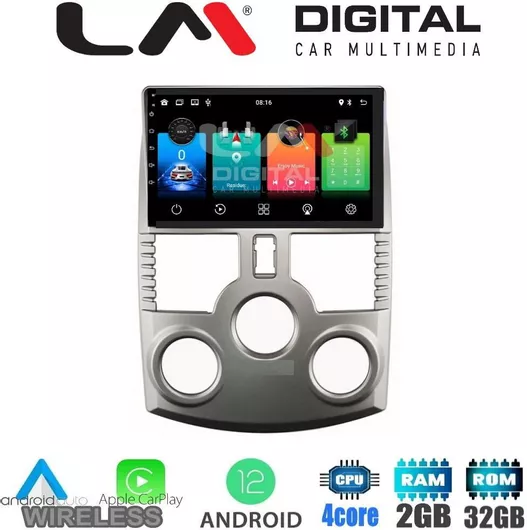 Ηχοσύστημα Αυτοκινήτου LM Digital για Daihatsu Terios 2007-2018 (Bluetooth/USB/WiFi/GPS/Apple-Carplay/Android-Auto) με Οθόνη Αφής 9"