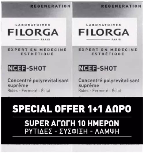 Filorga Ncef-Shot Αντιγηραντικό Serum Προσώπου για Λάμψη & Σύσφιξη 2x15ml